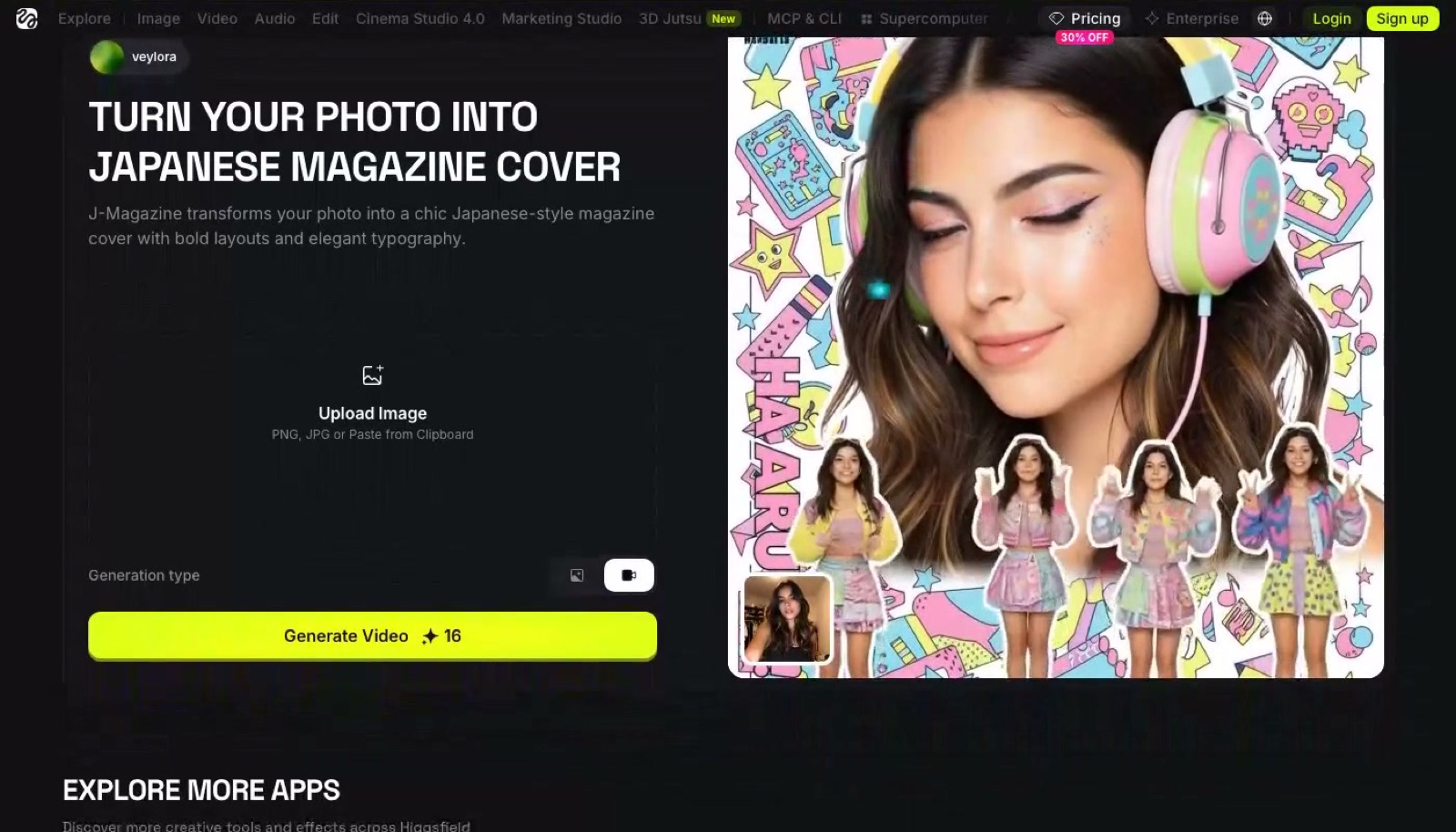 Higgsfield's J-Magazine page, headed TURN YOUR PHOTO INTO JAPANESE MAGAZINE COVER, with one of its own generated covers displayed beside the upload panel