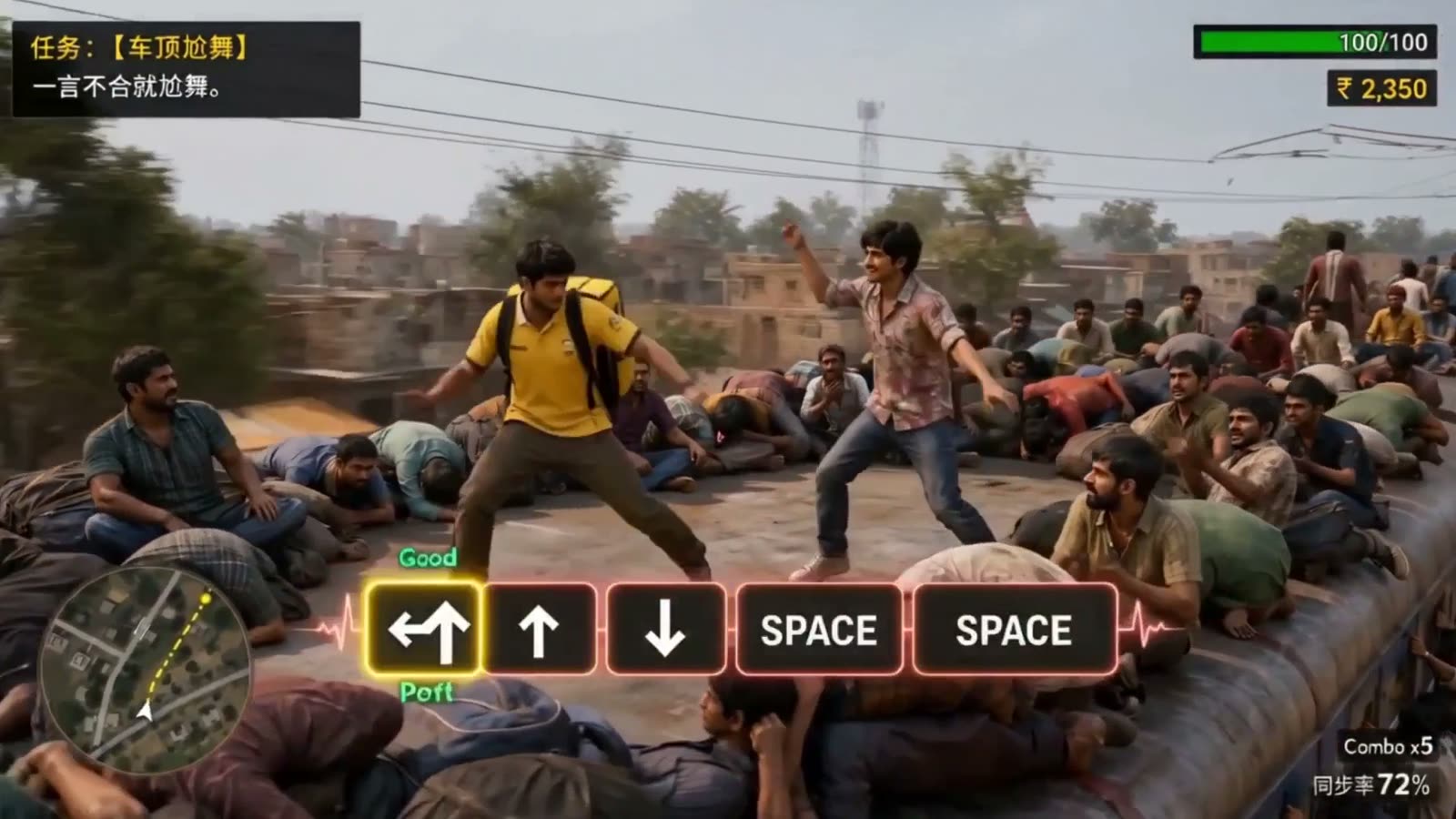 AI-generated gameplay frame of a delivery rider in a dance battle on top of a moving Indian train, with a crowd of onlookers and a Chinese mission prompt in the corner