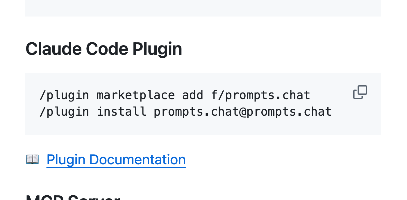 The README showing the Claude Code plugin install lines for the prompts.chat marketplace